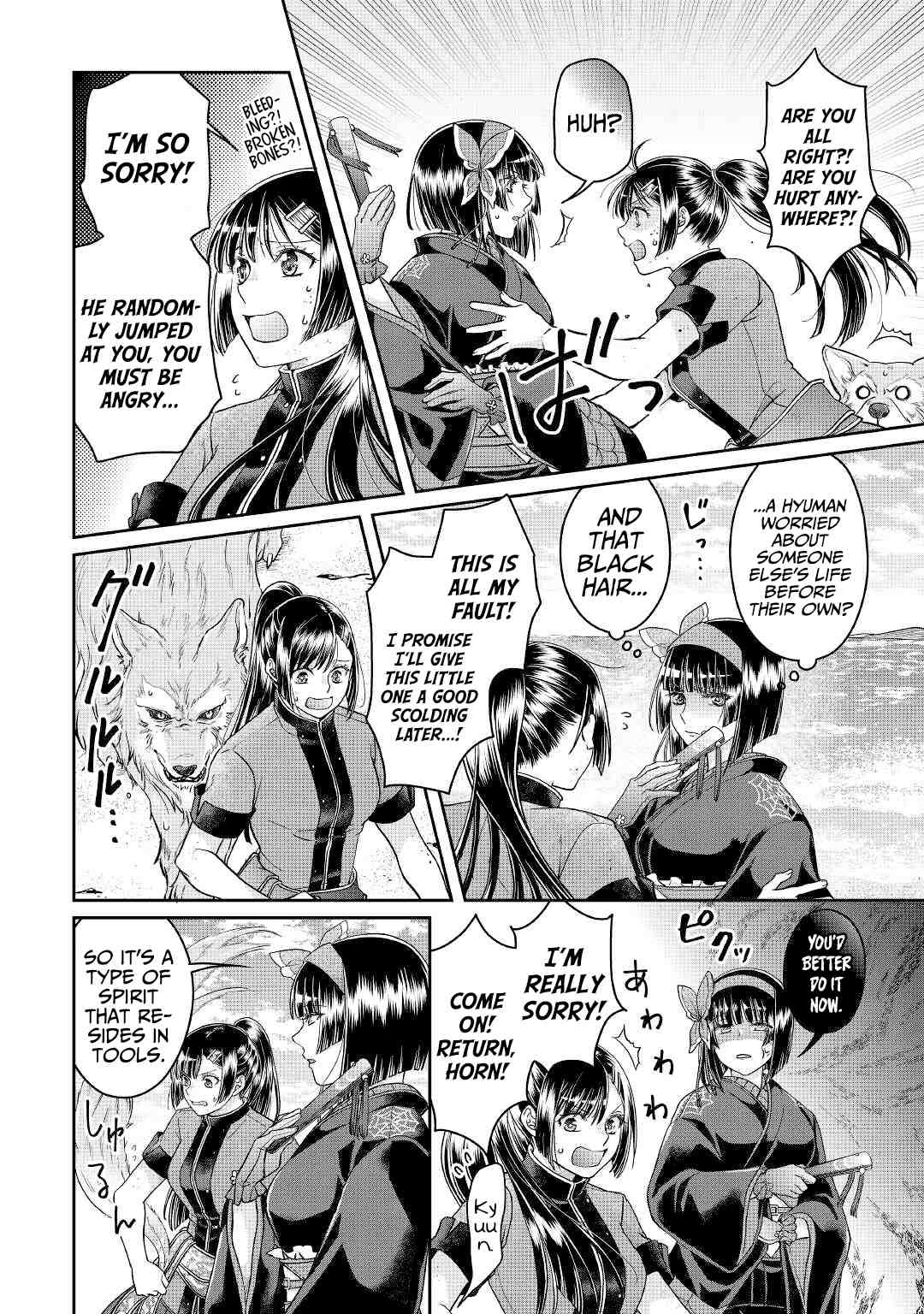 Tsukimichi: Moonlit Fantasy, Chapter 68 image 17